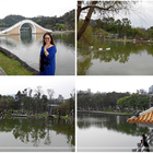 捷運大湖公園站