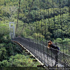 義興吊橋