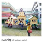 三重永福國-小永福一家人a Happy Family