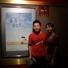 夢時代喜滿客廣場