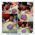 五股工商展覽館