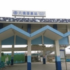 六塊厝車站