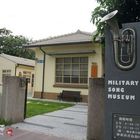 軍歌館