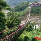 福美吊橋