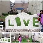 麻豆興農社區 LOVE園地