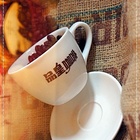 品皇咖啡觀光工廠