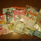 台中朝馬展覽館