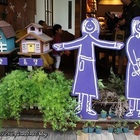 香草舖子(勝興店)