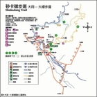 太魯閣口的大同大禮部落