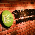 奇異果快捷旅店(站前店)