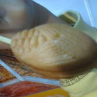 台北市劍潭捷運站