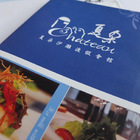 夏朵沙灘渡假會館