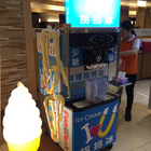 拐拐冰(義大攤商C區4F)