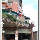 北投中心街眷村