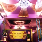 薇麗蕾特國際美診名媛館(台中朝富店)