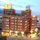 花蓮麗格休閒飯店