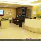 洛基大飯店(林森館)