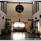 光之輝養生民宿