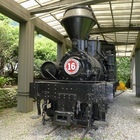 池南國家森林遊樂園區