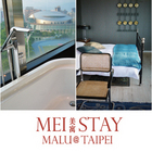 美寓 Mei Stay