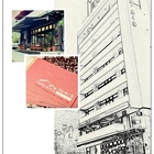 ISPAVITA 佧美。奧之湯