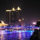 高雄市立音樂館