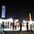 南崁中正北路夜市