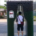 台中酒莊(台中酒文化館)