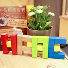 Hape木樂地桃園館