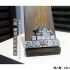 糖福印刷創意館