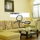 澎湖海之旅民宿