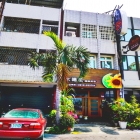 太陽花民宿(太陽花客房)