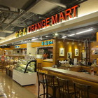 柑仔店(板新店)