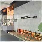 和逸商旅忠孝館