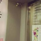 醫流養生館(士林中正店)