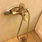 班卡拉渡假旅館