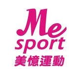 美憶運動健康館(青年店)
