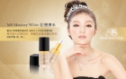 醫美系統保養品牌 MS-Bio Beauty Star