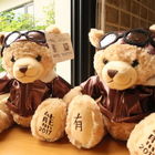 雲山水有熊的森林民宿