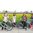 鴨鴨地景藝術公園 ( 鴨鴨公園 )