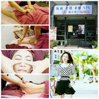 琉璃氣流手雕SPA(竹北店)