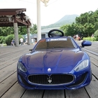 八里-兒童超跑出租