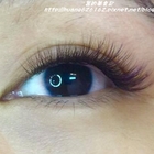 伊妍時尚美學手作美睫