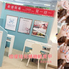 彼堤瑞兒精緻美甲(台南寶雅東寧店專櫃)