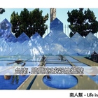 鹽覽府城彩繪牆