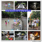 蜜蜜雞地休閒農場