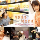 多采多姿頭皮管理(忠孝復興店)