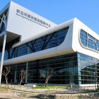 新北市樹林國民運動中心