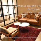 好得文旅 Chillroof