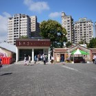 新竹新瓦屋生態教育園區